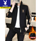 Playboy trendy brand sports suit for men in spring and autumn new casual cardigan sweatshirt two-piece set handsome versatile fashionable men's clothing DT9277 black L 110-125Jin Jin equals 0.5 kg can be worn