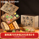 YOTIME pastry gift box 615g biscuit butterfly pastry holiday gift gift afternoon tea snacks Shanghai specialty