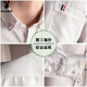 Playboy shirt men's spring and autumn Korean style long-sleeved trendy slim youth student shirt fashion versatile solid color inch shirt no ironing white M