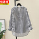 Hengyuanxiang printed striped shirt for women 2026 spring and autumn new Korean style fashion loose and versatile long-sleeved cardigan shirt with trendy inner wear yellow S