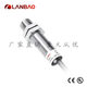 Shanghai Lanbao LR12XBF04DNOY long-distance inductive sensor embedded 4mm proximity switch LR12XBF04DNRY