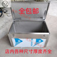 Riqiang stainless steel tool box indoor and outdoor storage waterproof fork pickup truck maintenance repair custom thickening and enlargement 40*20*10 length, width and height 201 stainless steel