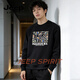 JEEP SPIRIT Van Gogh Art Printed Sweater Men's 2026 Spring New Fashion Brand Loose Round Neck Long Sleeve Bottoming Shirt Men White S 95-120Jin Jin is equal to 0.5 kg