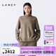LANCY wool cow down new winter high collar loose soft short wool sweater oatmeal milk color M