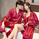Modal 2 set price imitation silk couple nightgown for men and women spring and autumn suit shorts women's hanging skirt two-piece ice silk embroidered bathrobe 0511 black men's suit women's embroidered nightgown XL male + female L