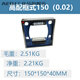 AEOJ Xinggong Bar Level Level High Precision Industrial Grade Frame Level 0.02mm100150200 Measurement and Testing Frame Level 150mm
