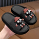Children's slippers EVA slippers for boys and girls in summer cartoon cute soft-soled thick-soled children's outdoor sandals pink cartoon people 31
