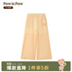 PawinPaw cartoon bear children's clothing 25 spring and summer new style girls versatile casual trousers straight pants comfortable Yellow/30 110