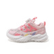 ABC KIDS children's shoes spring sandals 2026 new Baotou children's river shoes casual beach shoes pink 35