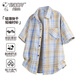 Snoopy (SNOOPY) short-sleeved shirt men's summer plaid shirt trendy lapel Japanese all-match casual jacket navy blue XL