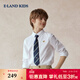 E LAND KIDS children's clothing boys' shirts 2025 autumn new college style long-sleeved performance clothes tie Ivory ivory/39 130