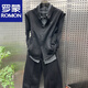 ROMON Spring and Autumn Holiday Two-piece Striped Casual Sports Suit Trendy Men's Fashionable and Versatile Two-piece Suit for Handsome Youth Sweatshirts and Trousers Black 3XL 180-200Jin Jin is equal to 0.5 kg
