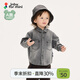 Jnby by JNBY New Jiangnan Buyi Baby Long Sleeve Denim Shirt H-shaped Loose 25 Autumn Boys Baby YP9211530 959/Denim Light Gray 80 cm