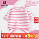 Piggy Banner (PEPCO) Children's Clothing Girls T-shirt 2026 New Summer Children's Round Neck Sweatshirt Summer Girls Super Nice Short Sleeve Fashion Stripes Soft Skin Friendly 02 120 Recommended 37-45Jin Jin is equal to 0.5 kg