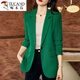 Woodpecker Original Single Back Slit Off-White Suit Jacket Women's 2026 Spring and Autumn New Style Small Popular Suit Top Green Suit_(Back Slit) M