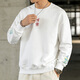 JEEP SPIRIT Year of the Dragon Limited Sweater Men's 2026 Spring National Style Embroidered Embossed Top Loose Large Size Round Neck White Regular 2XL 175-185cm 180-210Jin Jin is equal to 0.5 kg