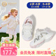 Inbemini Children's Sports Shoes 2026 Spring New Cushioning Dad's Shoes Boys' Girls' Shoes Soft Mist Powder 23 Inner Length 14.6CM Suitable for Feet Length Around 13.9CM