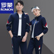 ROMON Sports Suit Men's Spring and Autumn Couple Three-piece Casual Men's and Women's Sweatshirt Sportswear Women's Running Sportswear Suit Men White 3616 Liang M Women's Recommended 85-98 Jin Jin equals 0.5 kg