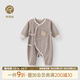 Good Bear Newborn Baby Strap Monk Clothes Spring and Autumn Newborn Boneless Bottoming Pajamas Infant Long Sleeve One-piece Harness