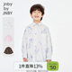 Jnby by JNBY New Jiangnan Buyi Children's Shirt 26 Spring Boys and Girls 1Q2210020 080/Beige 120cm