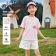 EP Yaying (EP YAYING) Shopping mall same style EP Yaying children's clothing 2026 spring girls new original lily of the valley elf printed casual T-shirt pink 110
