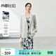 Chandubila fashionable and elegant double-breasted blazer romantic printed suspender dress suit apricot with gray blue XL