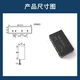 Small plug-in solid state relay 10A5A single row circuit PCB DC control AC SSR-2F4810 SSR-2F4805 dual-channel module