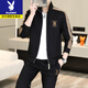 Playboy trendy brand sports suit for men in spring and autumn new casual cardigan sweatshirt two-piece set handsome versatile fashionable men's clothing DT9277 black L 110-125Jin Jin equals 0.5 kg can be worn