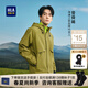 Heilan House (HLA) jacket men's 26 spring new style Zeng Shunxi's same style comfortable hooded casual crisp top men's jacket medium green 11 S /165 recommended 57~62kg