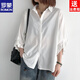ROMON spring shirt women's three-quarter sleeve slim outer wear mid-sleeve women's top suit loose shirt women's top new fashion style white M 80-105Jin Jin equals 0.5 kg