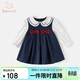 Banxidi girls dress spring 2026 new style baby princess dress one-year-old dress suit children's spring and autumn skirt