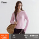 Fano studios Fan Luo Fano pink gentle mohair sweater for women 2026 spring one button hollow V-neck cable tie top pink ready stock M
