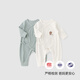 Good Bear Newborn Baby Strap Monk Clothes Spring and Autumn Newborn Boneless Bottoming Pajamas Infant Long Sleeve One-piece Harness