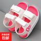 Children's and Girls' Sandals Internet Celebrities Sports, Leisure and Fashion Summer Boys and Baby Anti-Slip Korean Style Middle and Large Children's Beach Shoes Rose Red 33 Inner Length 20.5cm