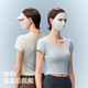 Jiao Nei Liangpi 502UV máscara de protección solar para mujer ala máscara protectora de cara completa anti-UV sombrilla cara Gini nuevo estilo