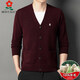 MONTAGUT cardigan sweater for men, middle-aged and elderly men, spring business wool V-neck cardigan, casual jacket, trendy Shangqing M 165 recommended 100-120 Jin Jin equals 0.5 kg