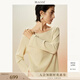 Maohe temperament bead tube embroidery sweater 2026 spring new one-line collar blouse 26MH61108 light moss yellow S