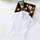 Spring and summer children's long-sleeved white shirts short-sleeved boys and girls white shirts primary school uniforms Children's Day performance clothes white 160