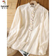 Woodpecker French retro lace collar embroidered shirt for women 2026 Chunsen style literary style colorful button bottoming shirt top apricot S 75-95Jin Jin equals 0.5 kg