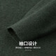 Shanshan (FIRS) 10% cashmere V-neck wool men's autumn new business solid color high-end knitted cadre sweater 674 dark green M (170)