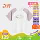 ANTA Children's T-shirt Girls' Wear 2026 Summer New Product Cotton Comfortable Color Block Printing Breathable Short T362626109 Pure White-1 150
