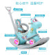 Zhixiang rocking horse, rocking horse, three-in-one rocking car, children's toys, boys and girls, baby toys, birthday gifts, fairy cherry powder [larger and wider 88CM] princess style