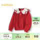 Balabala children's clothing girls sweater lapel sweater 2025 spring and autumn sweater trend shopping mall same style 201125103002