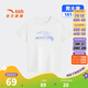 Anta children's T-shirt for boys and girls, easy to wash T2026 summer new product, cool, quick-drying, breathable, simple and versatile, short T running T, pure white-1 165