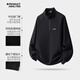 Guirenniao half-zip stand-up collar sweatshirt for men 2026 spring and autumn new texture splicing cotton pullover bottoming top for men Pine Mulan M