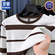 ROMON Men's Long Sleeve T-Shirt Striped Round Neck Contrast Color Top Spring and Autumn 2026 New Youth Round Neck Pullover Sweatshirt Brown M 48