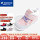 Yuexing Children's Shoes Velvet Thickened Toddler Shoes Children's Warm Shoes Girls Cotton Shoes Boys Anti-Slip Key Shoes Functional Shoes Pink 21.5 (Inside Length 13.5cm Suitable for Feet Length 12.5cm)