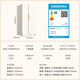 Meiling Xiaoquexing 515L side-by-side door refrigerator ultra-thin flat-embedded bottom cooling first-level dual-frequency active sterilization large capacity Xingyue white BCD-515WKPCZX national subsidy