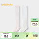Balabala shopping mall same style girls socks children mesh socks summer over-the-knee anti-mosquito mid-calf socks two pairs pack white and red tone 00316 1-3 years old 80cm