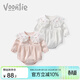 Fanhunting baby spring clothes newborn clothes baby girl onesie full moon princess harem pure cotton bag fart clothes spring and autumn pink 59cm